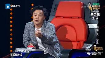 刘振最新爆料视频大全,揭秘事件真相与幕后黑幕