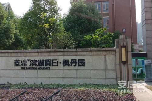 枫丹科学园爆料了吗最新消息,神秘项目引发热议